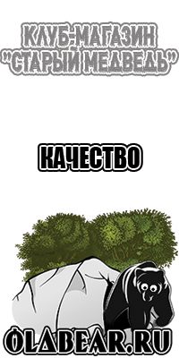 Снуды цвета